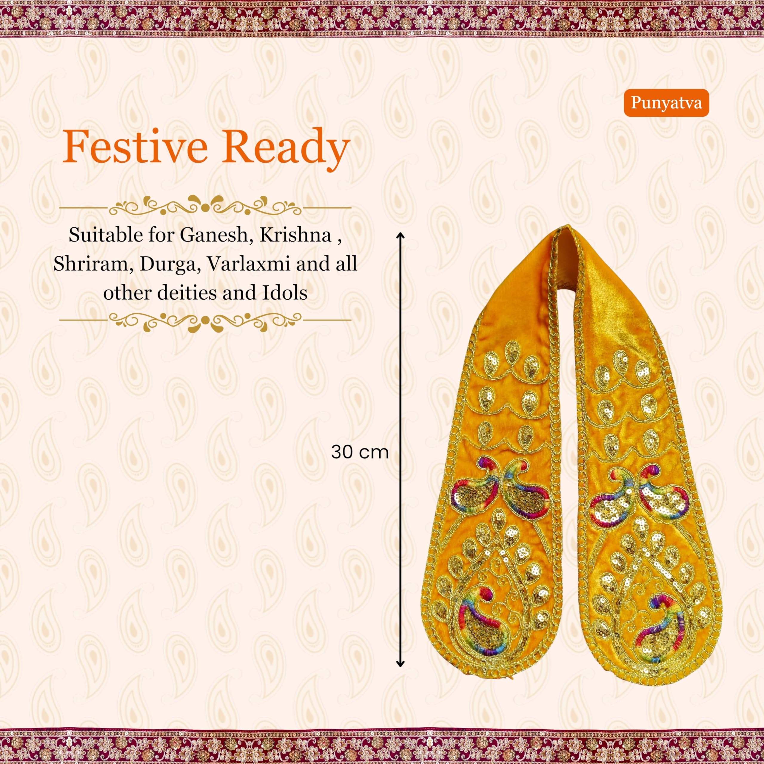 PUNYATVA Ganpati Shela in Velvet (Yellow) – Khes, Patka, Uparna Vastra for Gauri Ganpati, Ganesh Chaturthi, Varalakshmi Vratam, Navratri, Durga Puja, Decoration Accessories for Idols, God Dress 2