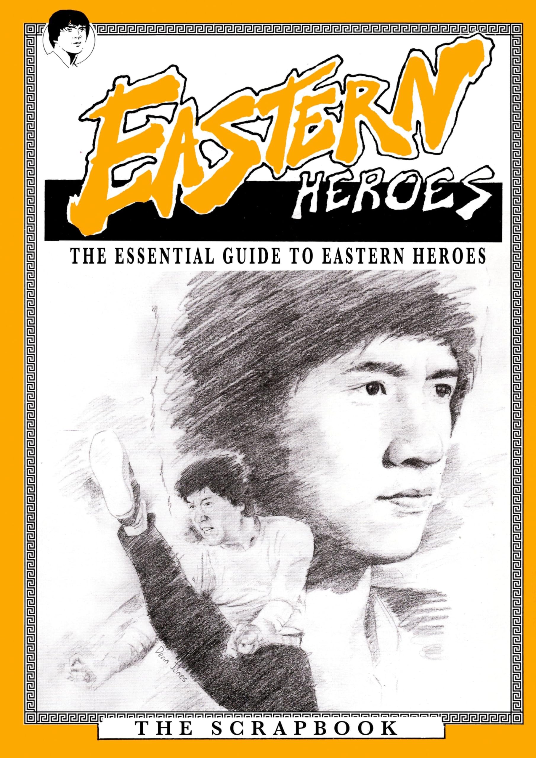 The Essential Guide to Eastern Heroes Magazine, DVD & video: Eastern Heroes: 1 (Collectors Edition)