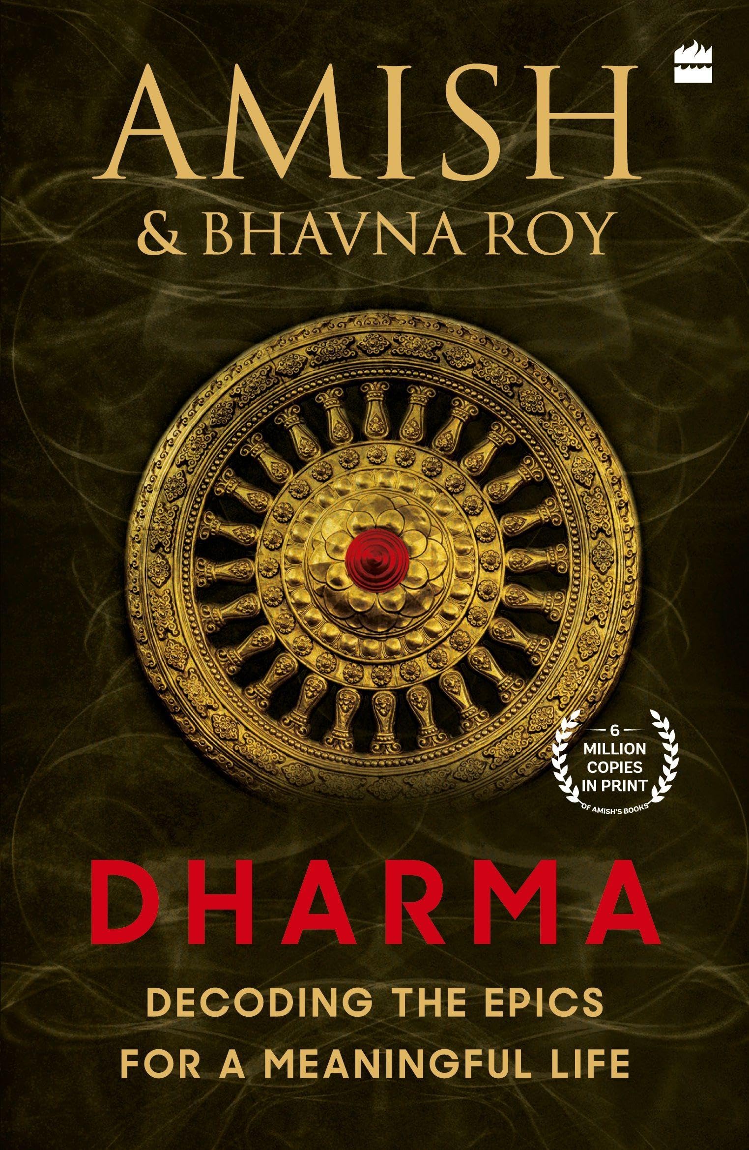 Dharma