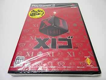 家庭用ゲームソフト XI [sai] PS one Books Amazon | XI [sai] PS one Books | ゲームソフト