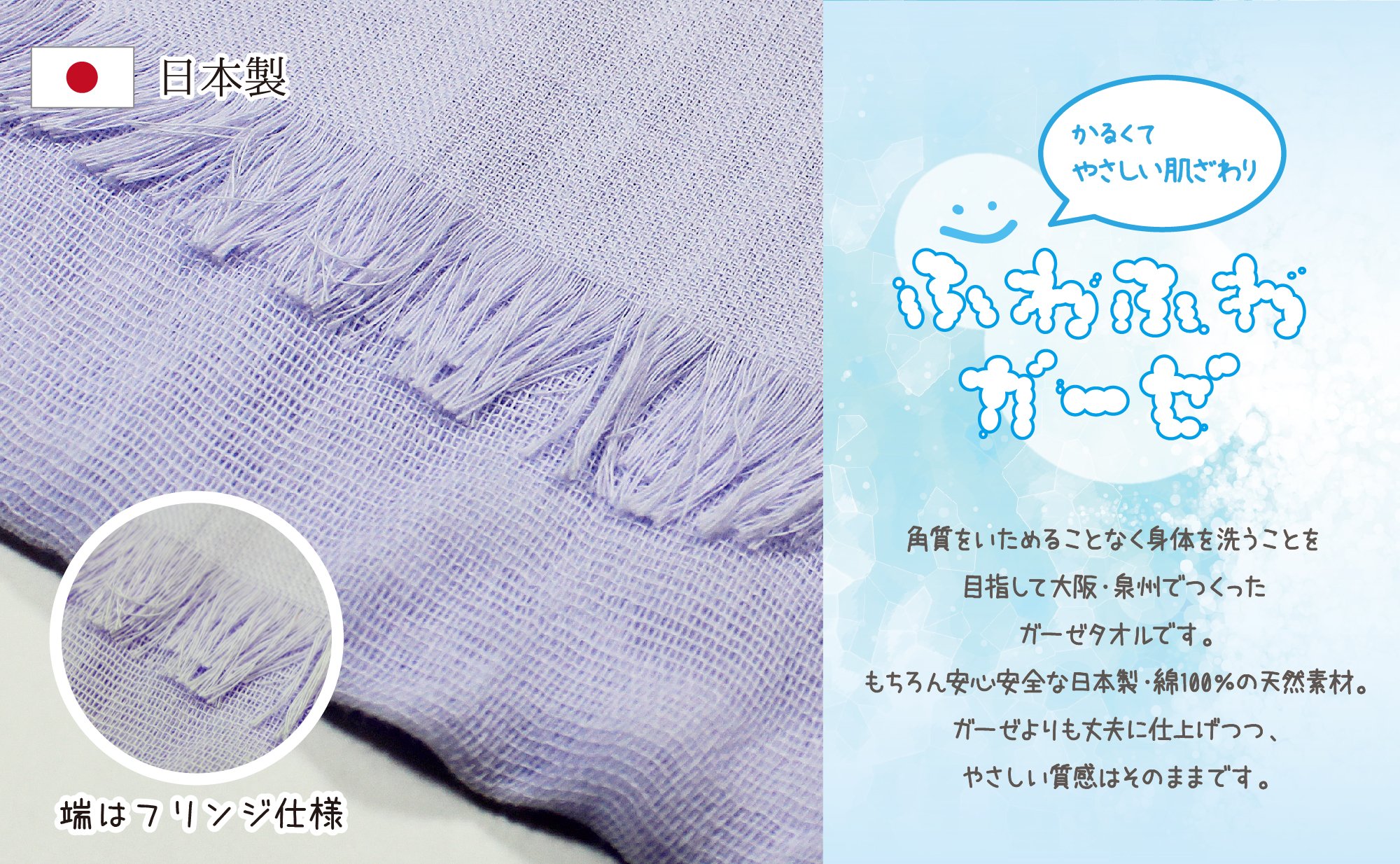 Amazon｜TowelMarket 両面ガーゼ織 ローズ フラワー タオル
