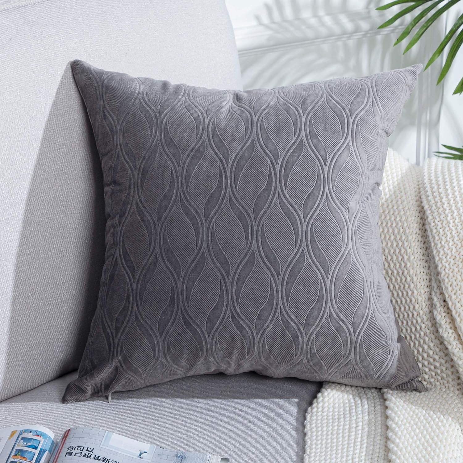 Set of 2 Soft Grey Pillow Covers 18x18 - Wave Pattern Velvet Grey (Covers ONLY) for Couch Throw Pillows, Gray Pillows Covers for Decorative Throw Pillows at Living Room