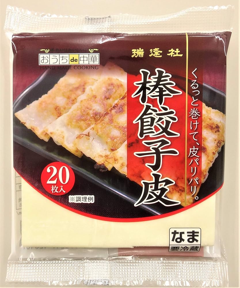 Amazon.co.jp: [冷蔵]瑞逢社 棒餃子皮 20枚入 : 食品・飲料・お酒