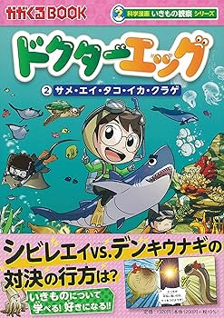 91UP5MWv2IL._AC_UF350,