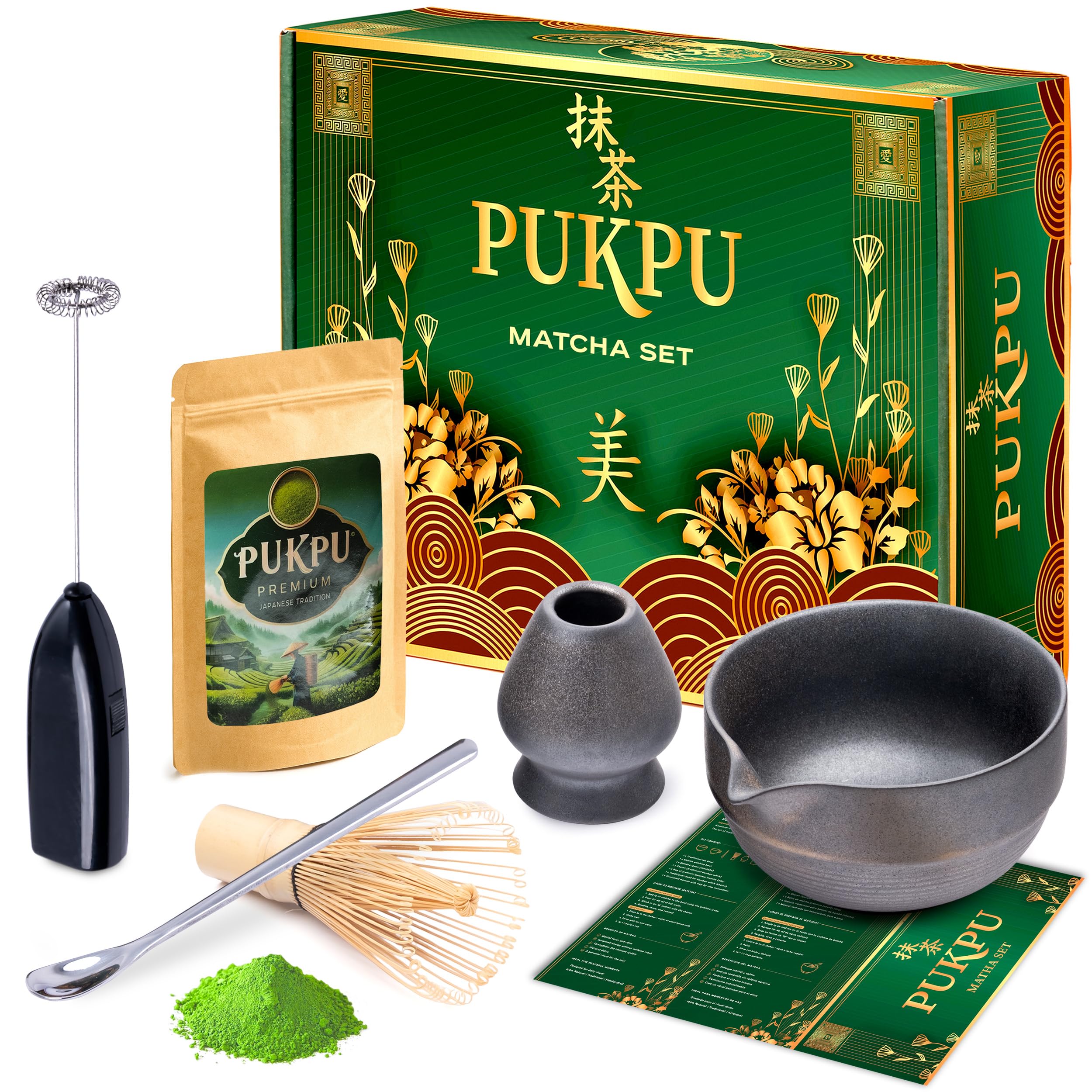 PUKPU Kit Matcha con Polvere – Set Matcha con Frusta Elettrica, Chasen Bambù, Cucchiaio Acciaio, Ciotola, Supporto Chasen & Cofanetto Regalo