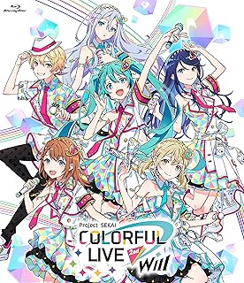 プロジェクトセカイ COLORFUL LIVE 2nd -Will- 〔通常盤（Blu-ray）〕