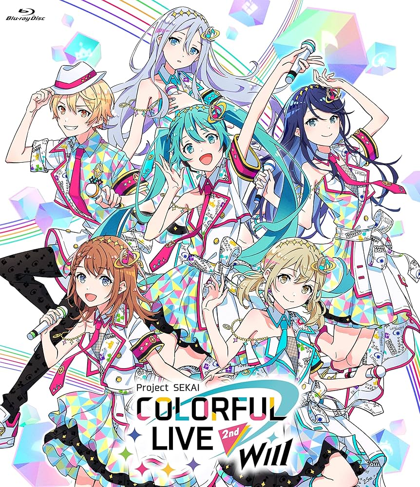 プロジェクトセカイ プロセカ 2枚 プロジェクトセカイ カラフルステージ！ feat. 初音ミク