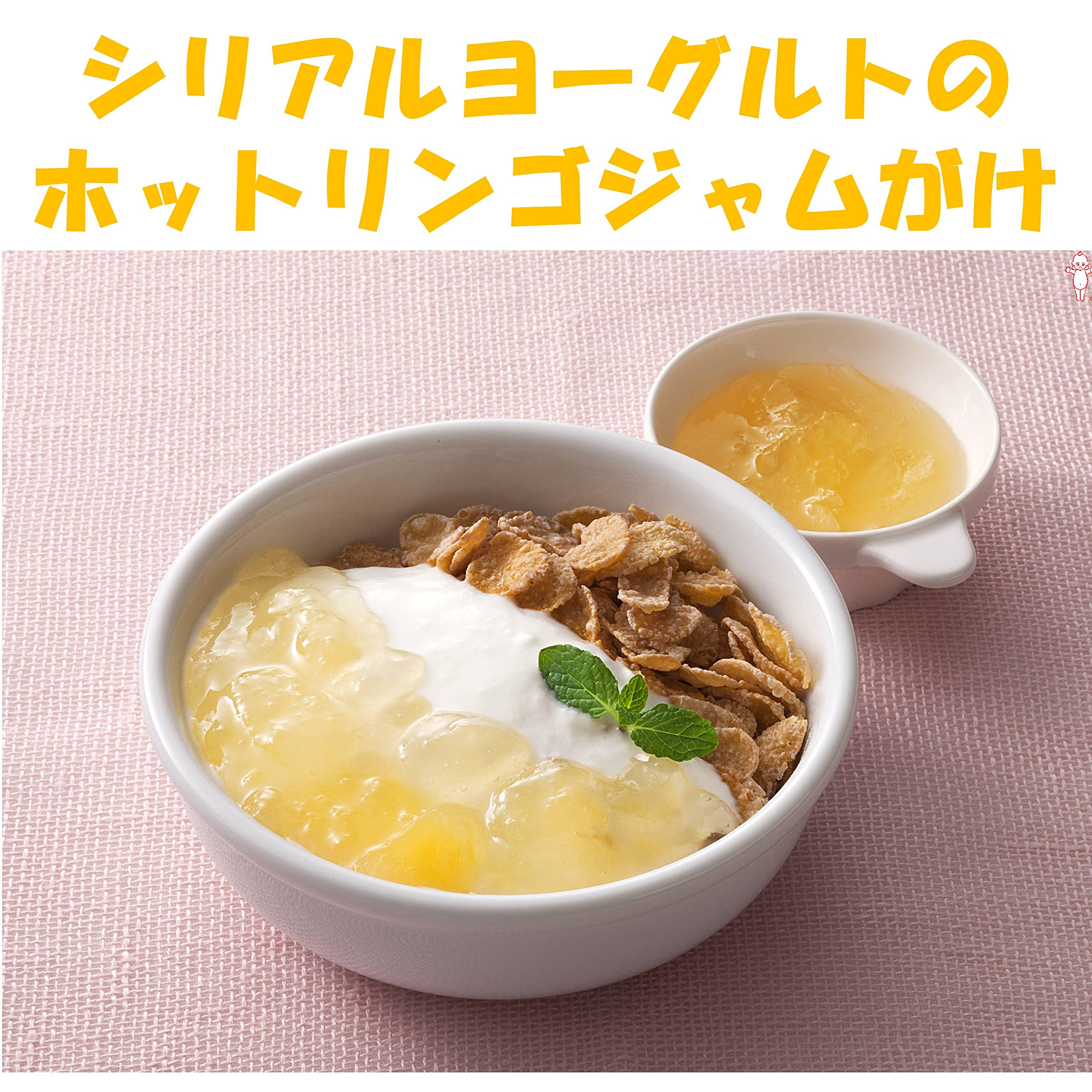 Amazon | アヲハタ 55 リンゴ 250g ジャム | アヲハタ | ジャム