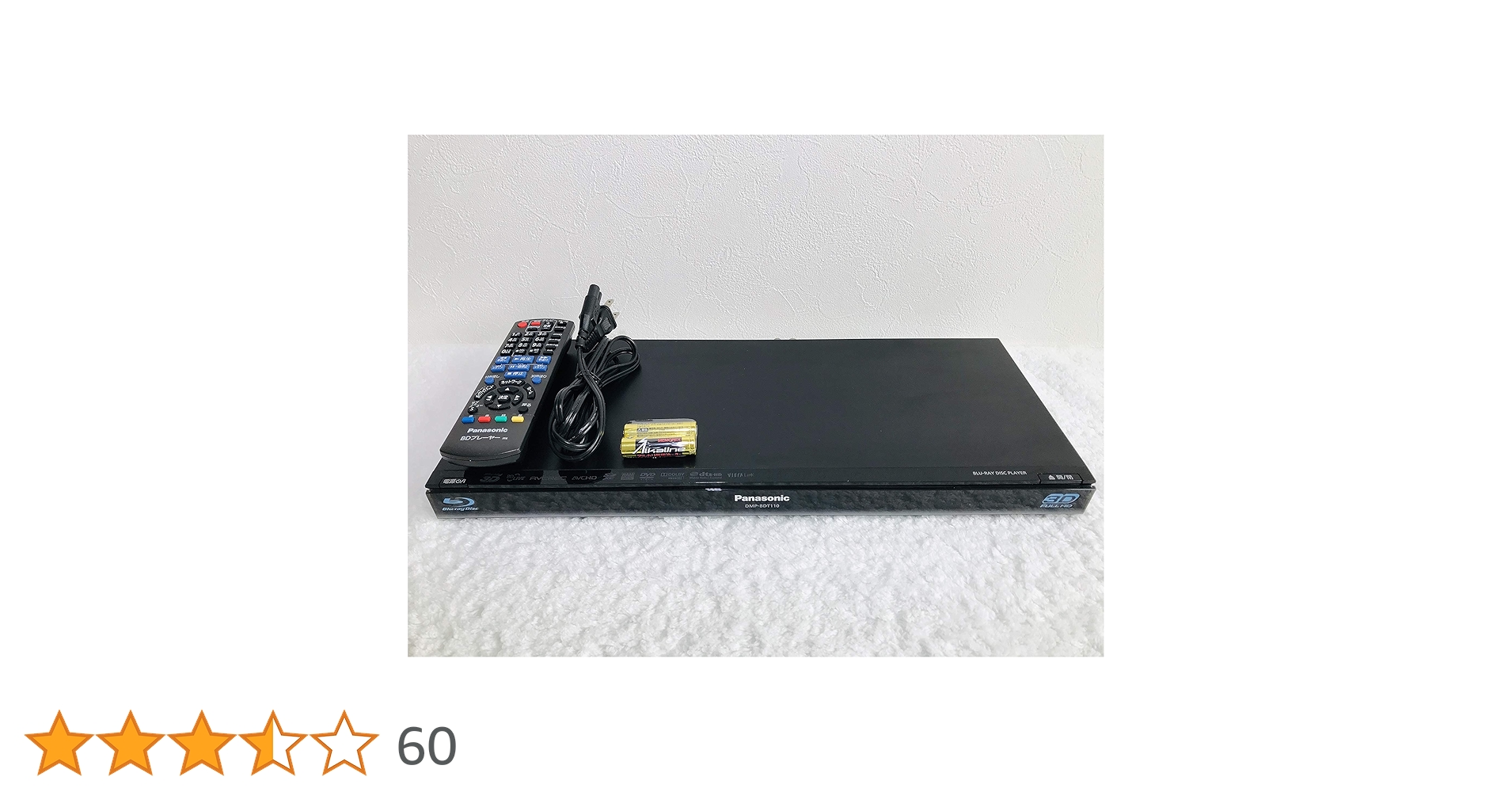 パナソニック ブルーレイディスクプレーヤー DMP-BDT110-K 81FFoVYauQL._AC_UF894,