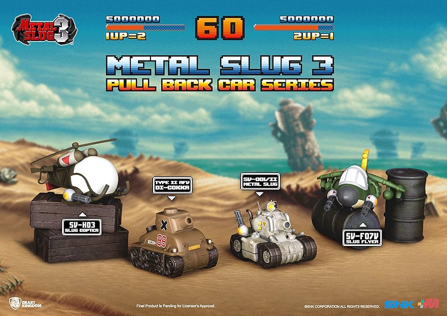 Amazon.co.jp: ビーストキングダム メタルスラッグ3 PBC-011