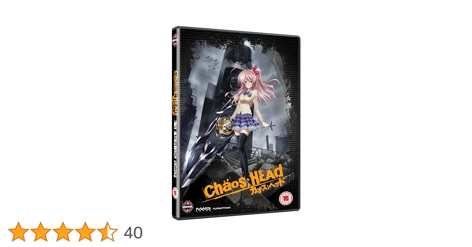 DVD CHAOS;HEAD 1～4 スペシャル・パック セット カオスヘッド DVD CHAOS;HEAD 1～4 スペシャル・パック セット カオスヘッド