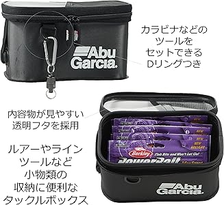 Amazon | AbuGarcia (アブガルシア) EVAタックルボックス Sサイズ