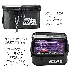 タックルボックス Sサイズ 釣りボックス EVA素材 多機能 ロッドホルダー付き Amazon.co.jp: SIMCAT 多機能EVAタックルバッカン ロッド