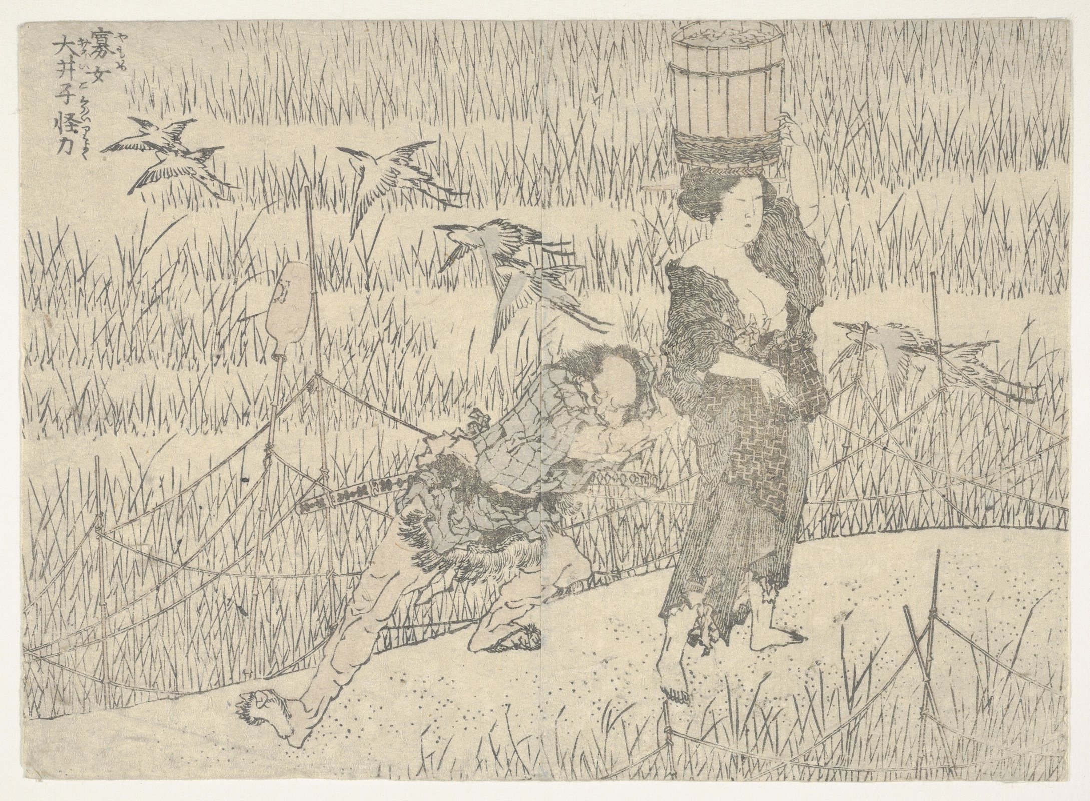 Lámina de Katsushika Hokusai en cuadro negro mate de tamaño mediano