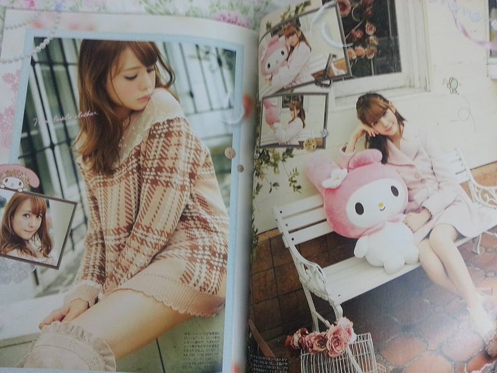 Amazon.co.jp: LIZLISA MyMelody Special Collection (学研