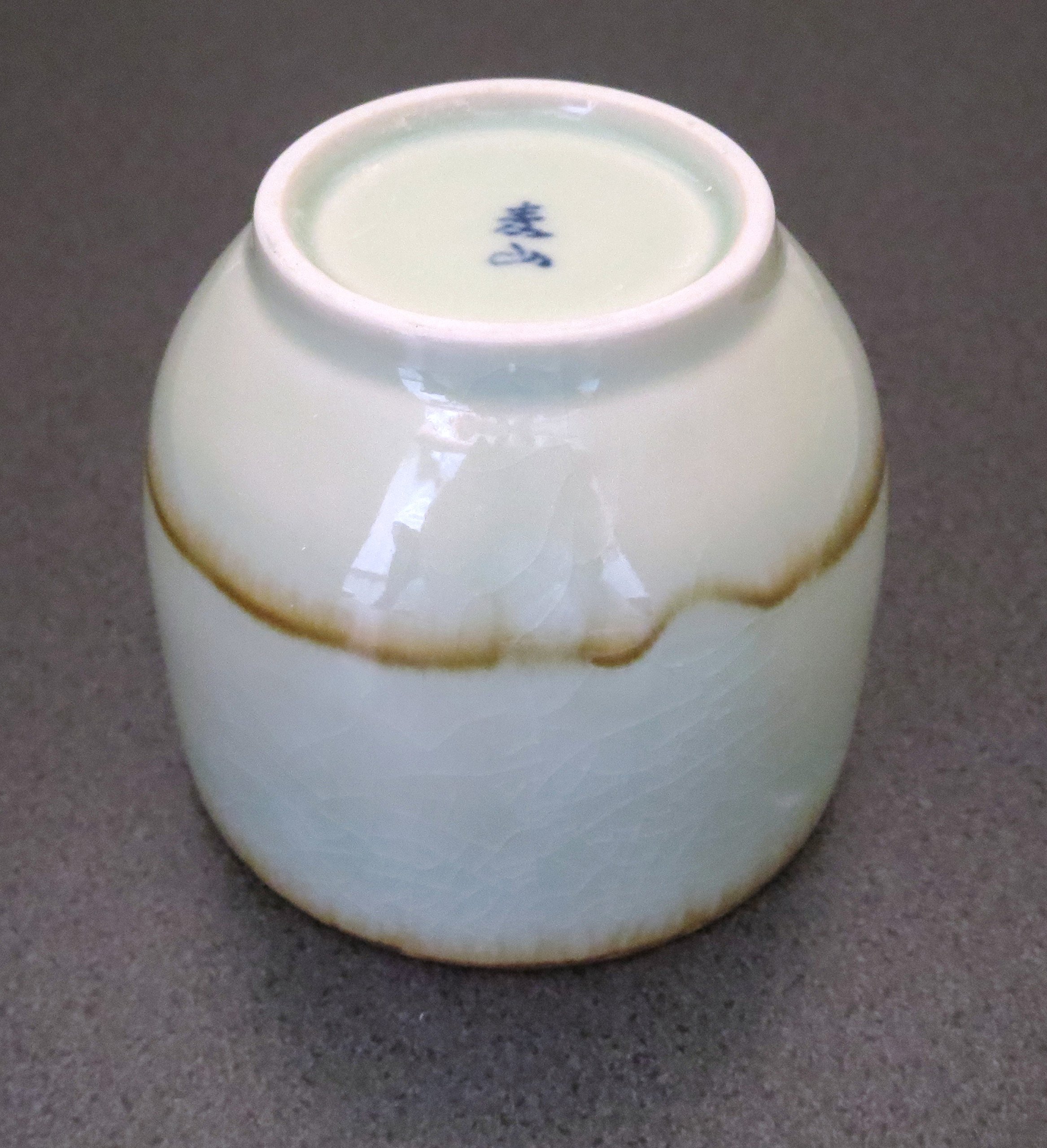 Amazon｜翠玉むし碗(大) (ト113-355)｜蒸し碗 オンライン通販