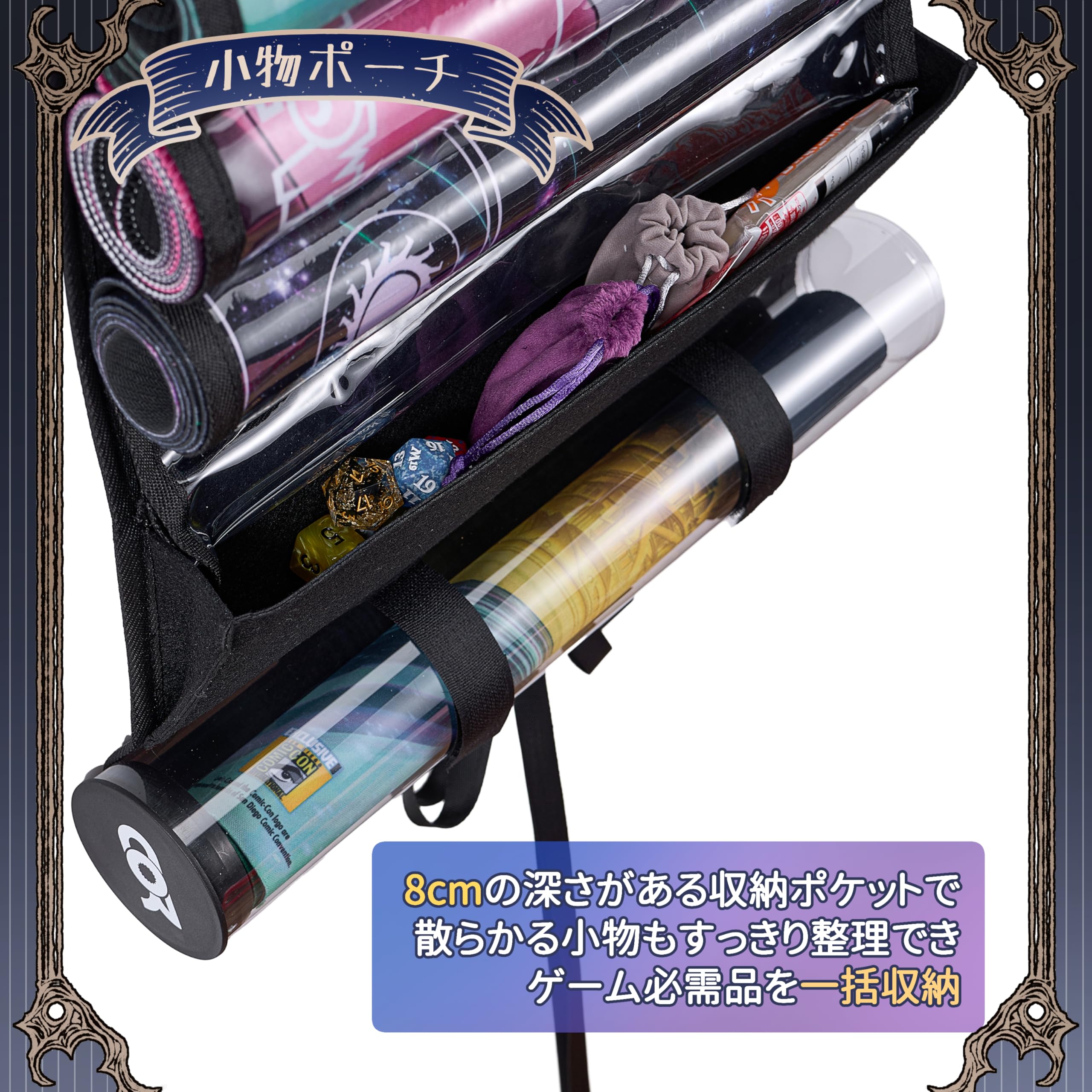 プレイマットケース プレマ収納用 ウォールポケット プレイマット10枚+ダイスポーチ+チューブ1本対応 カードゲーム用 カバー 防塵 吊り下げ 大容量 携帯 (10収納口＋1ポケット付き)