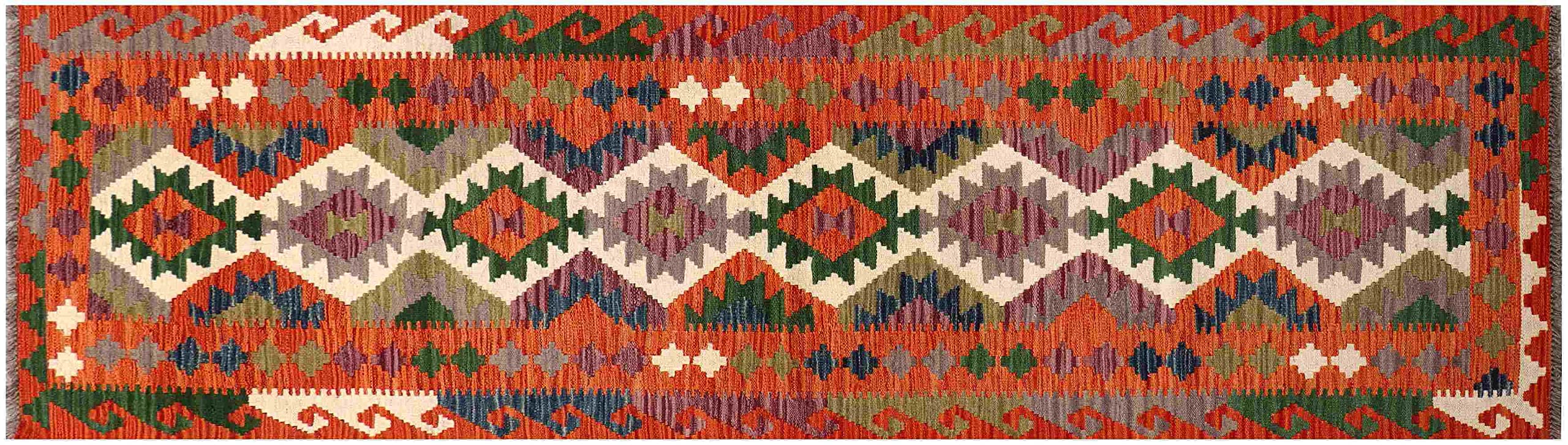 Tapis Kilim Afghan Maimana pour dynamiser un intérieur terne et sans vie