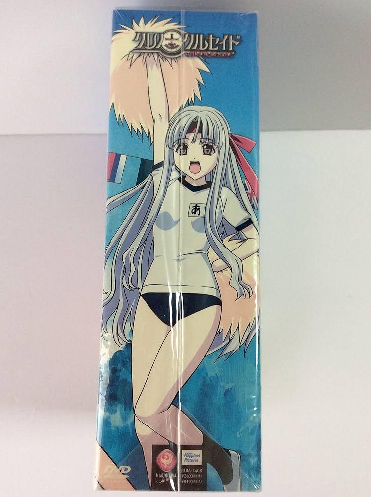 クロノクルセイド Chapter.8＜初回限定ミリティア専用版＞ [DVD] Amazon.co.jp: クロノクルセイド Chapter.8 [DVD] : 川上とも子