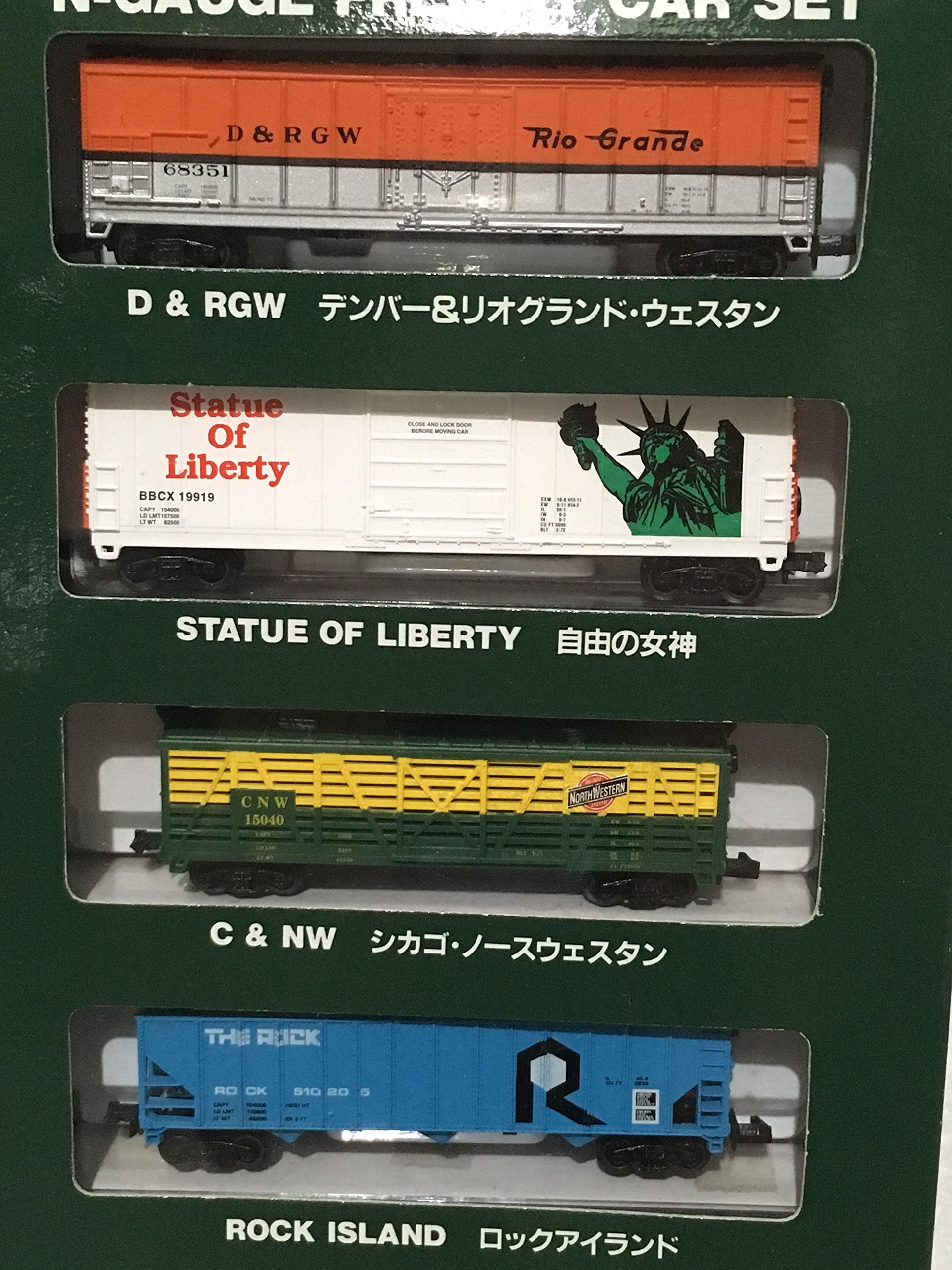 Amazon | Nゲージ FREIGHT CAR SET 7 PEACE PACK 貨物車7輌セット 