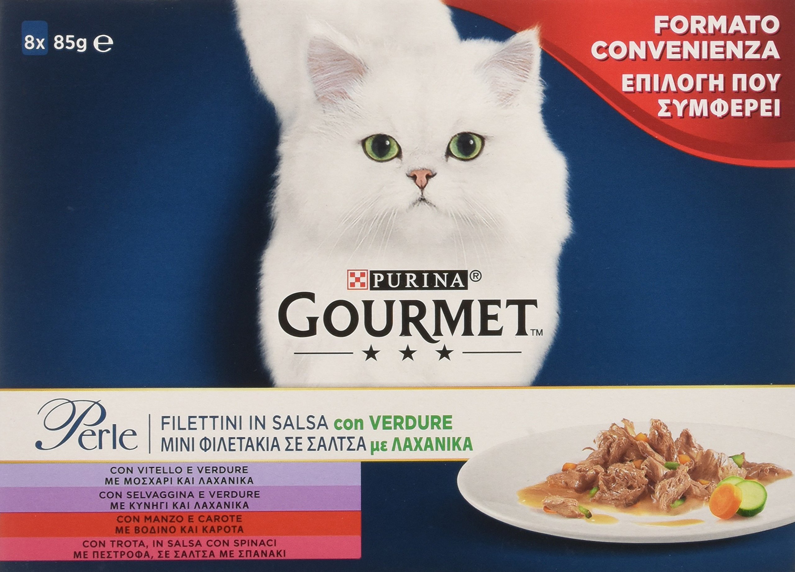 Purina Gourmet Perle Húmedo Gato Filetti en Salsa con Verduras con Ternera, Salvaje, Ternera, Trucha - 80 Sobres de 85 g Cada una (10 Paquetes de 8 x 85 g)
