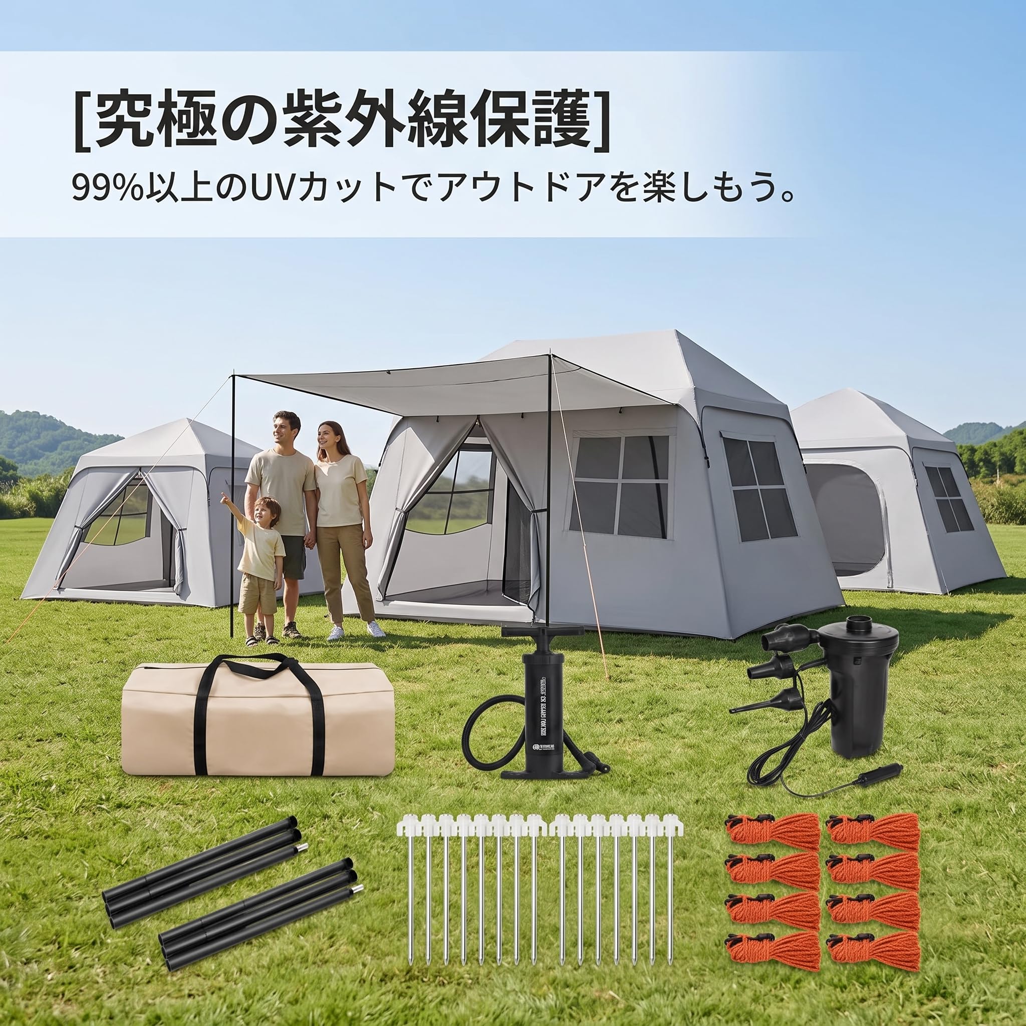 Amazon.co.jp: APLVFFZH エアーテント インフレータブル式キャンプ