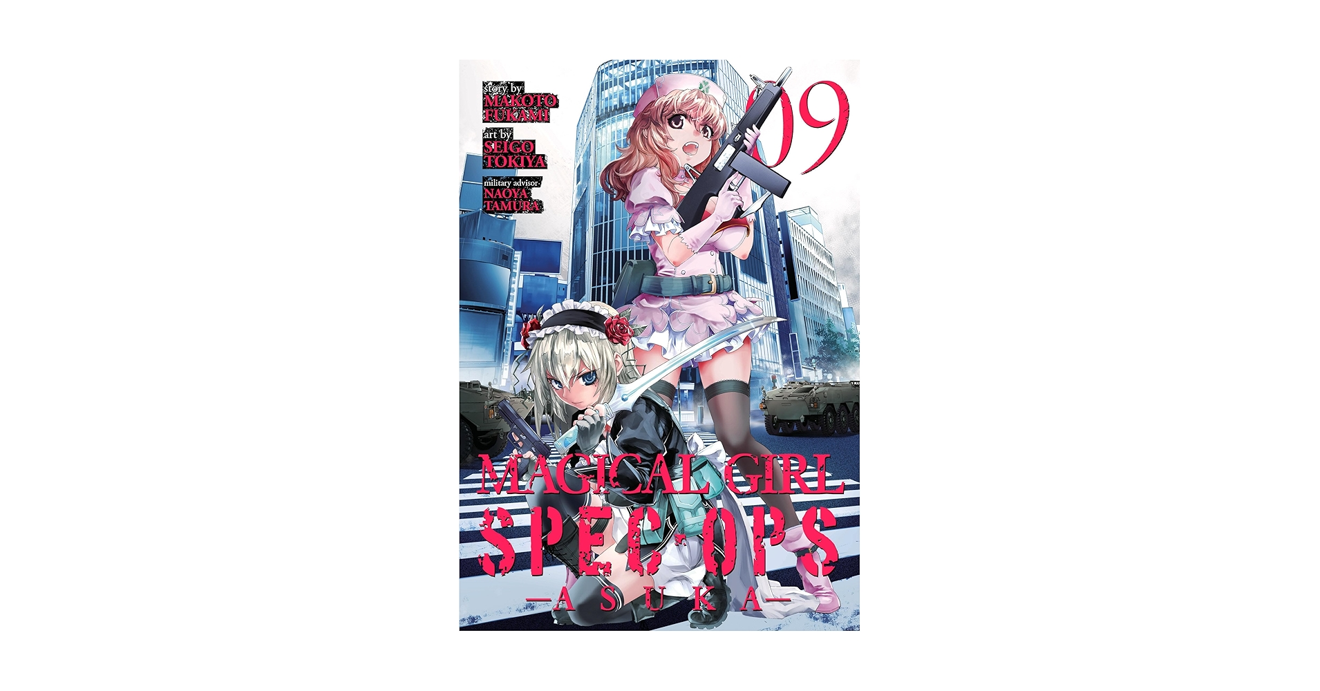 Amazon.com: Magical Girl Spec-Ops Asuka Vol. 9