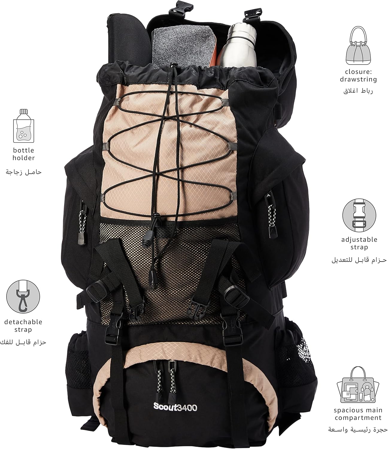 TETON Sports Outdoor's Internal Frame, Tan, 55L : Sports & Outdoors