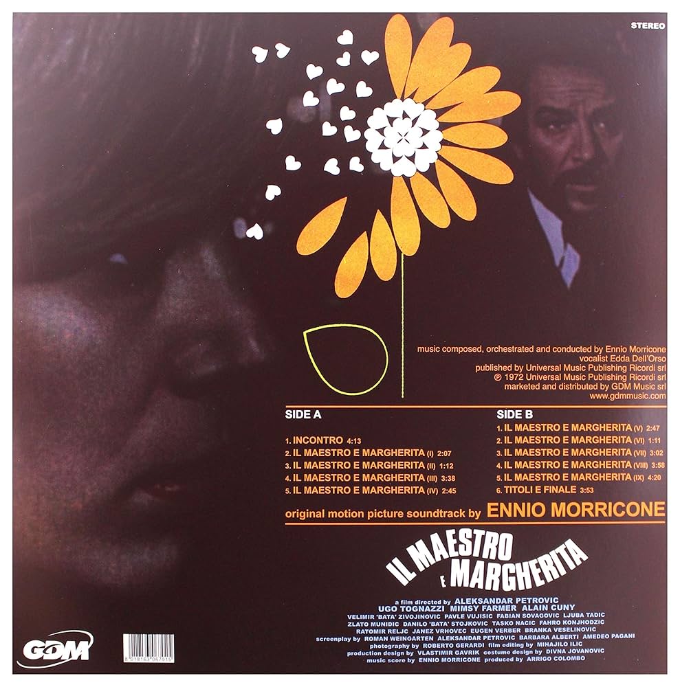 Amazon.co.jp: Il Meastro E.. -Ltd- [Analog]: ミュージック