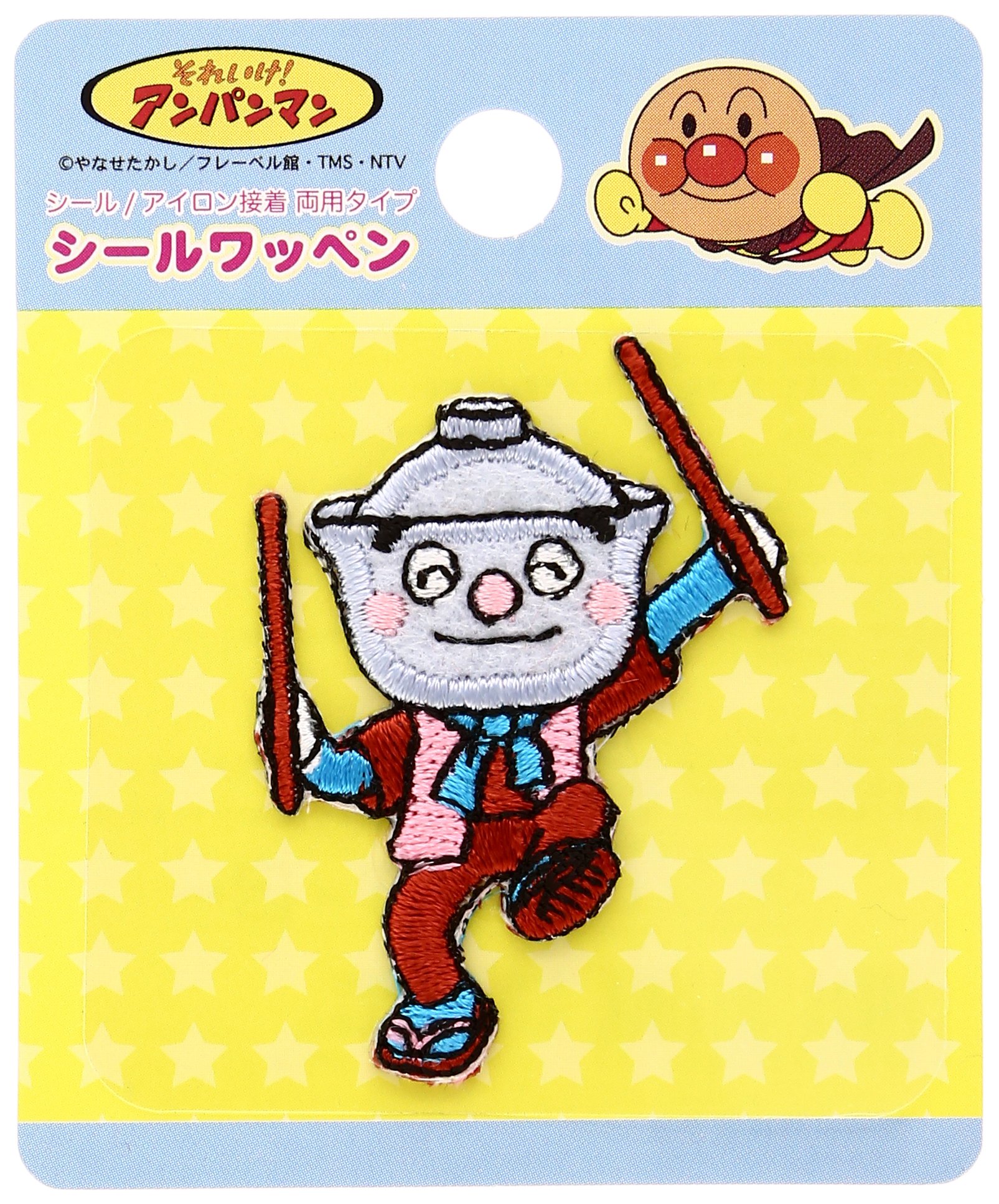 Amazon.co.jp: 稲垣服飾 アンパンマン シールワッペン てんどんまん 