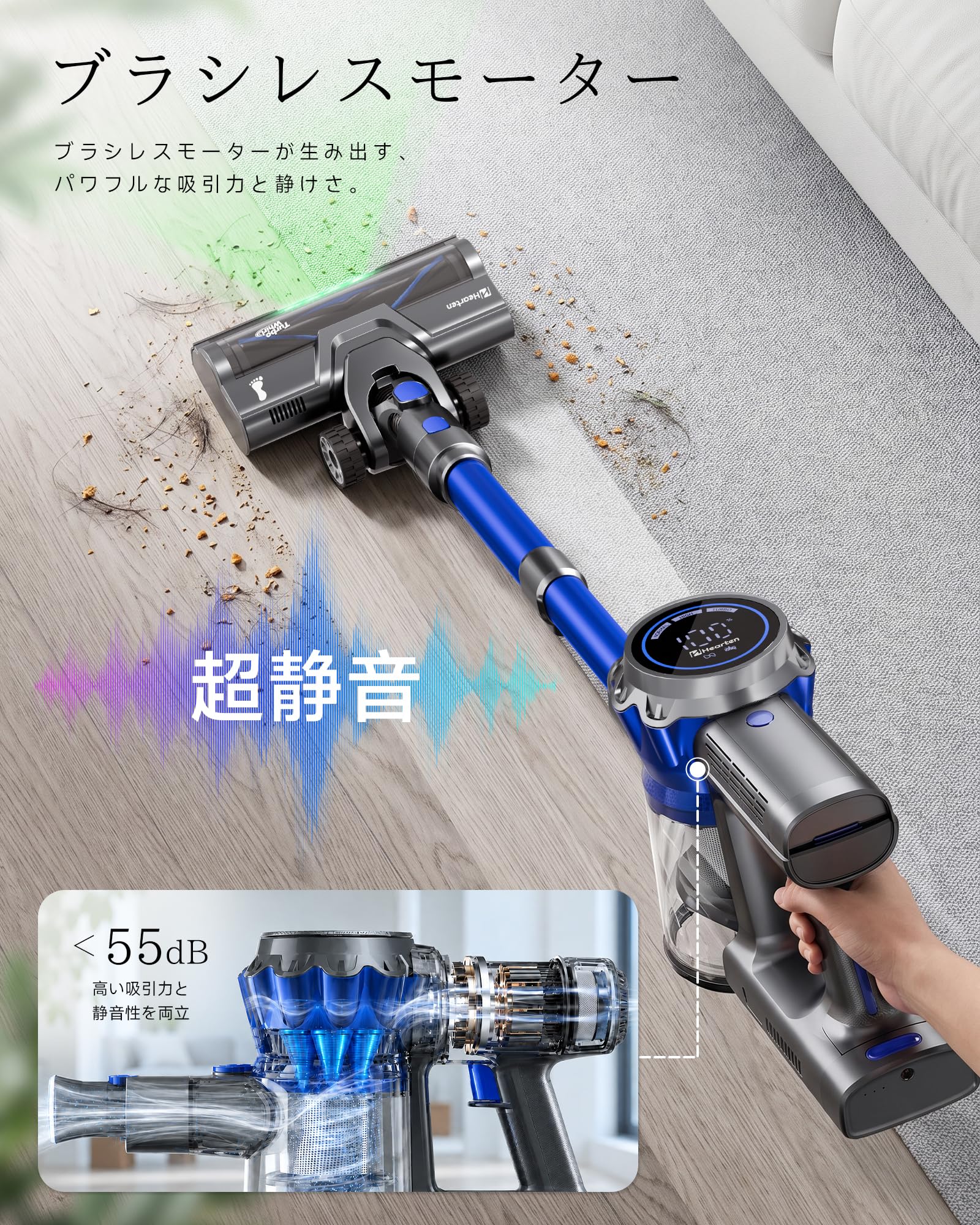 Amazon | Hearten コードレス掃除機 P12 自立式 1.6L大容量 グリーン