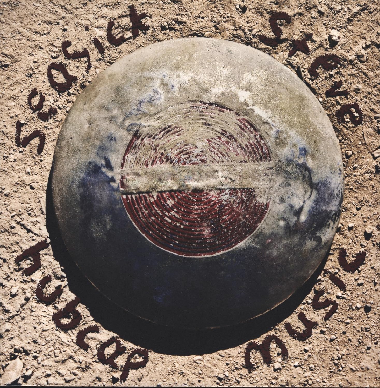 Hubcap Music [VINYL] Amazon.co.uk CDs & Vinyl