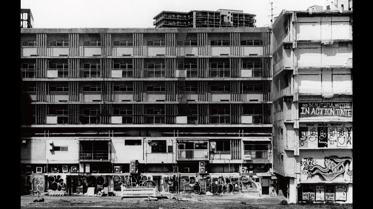 TOKYO GRAFFITI ARCHIVE 東京グラフィティアーカイブ | 横山隆平, 大山
