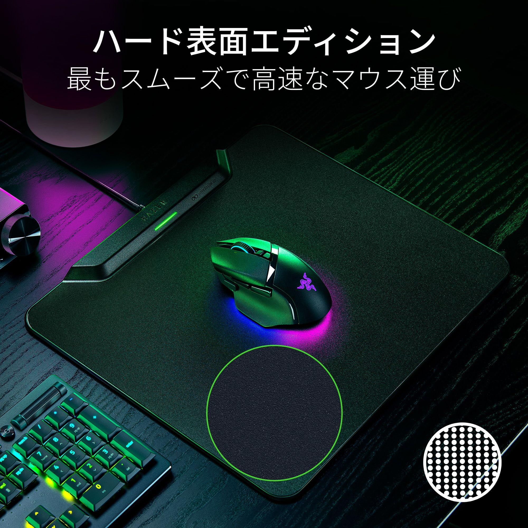 Amazon.co.jp: Razer レイザー HyperFlux V2 Hard Edition ゲーミング