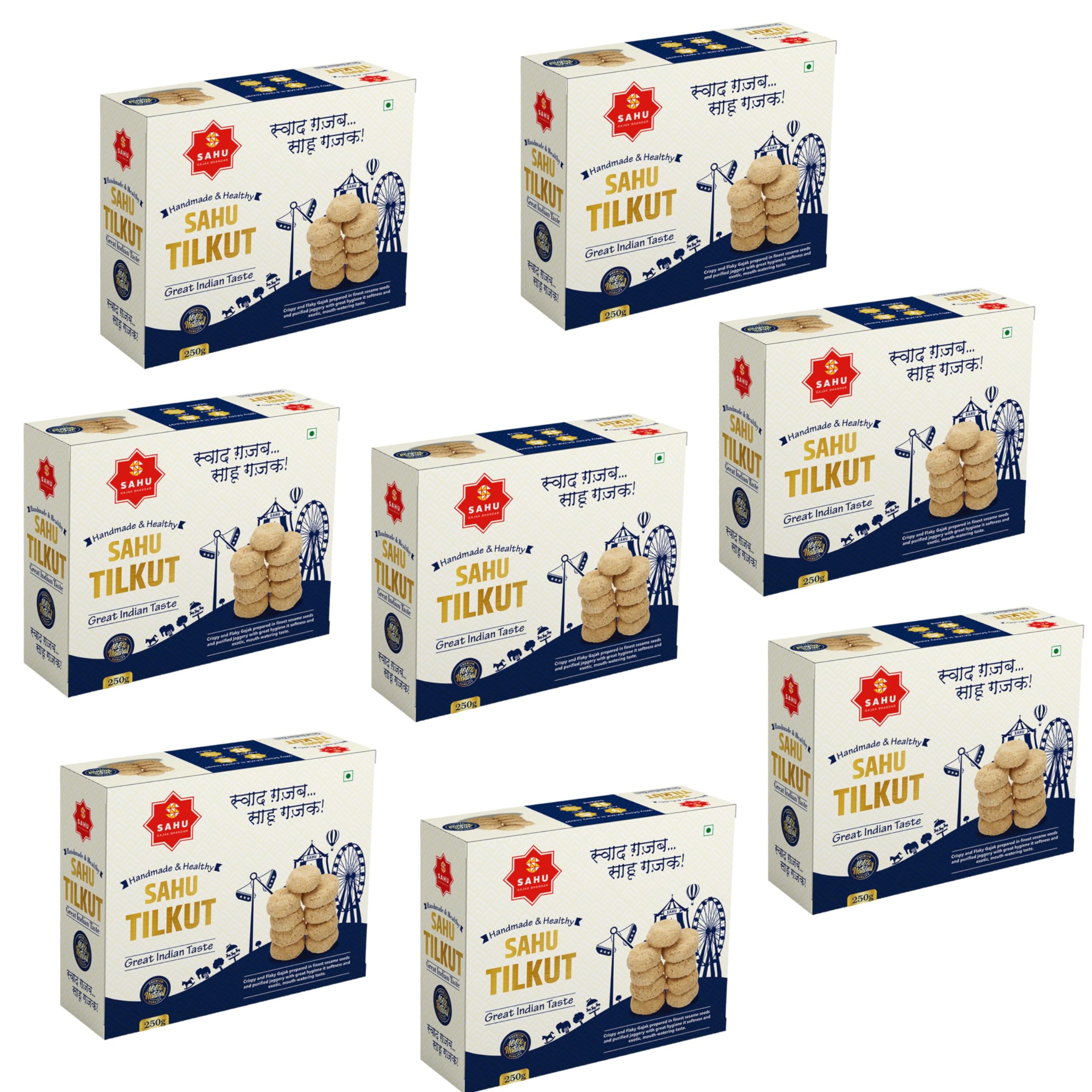 SAHU GAJAK BHANDAR Special Kutema Gajjak 1750 Gram (7 Box Each 250g) Tilkatri | Tilkoot | Tilkut | Gud Gazak | Sweets and Snacks | No Added Preservatives and Colours and Flavours (Pack of 7) (B0BRW8SGLL) Amazon Price History, Amazon Price Tracker