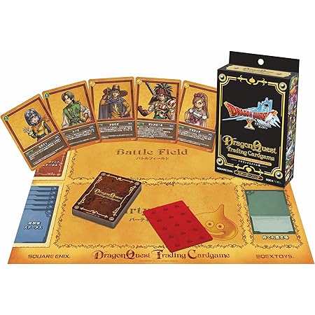 Amazon ドラゴンクエスト トレーディングカードゲーム スターターパック ドラゴンクエストx編 スターター第2弾 トレカ 通販