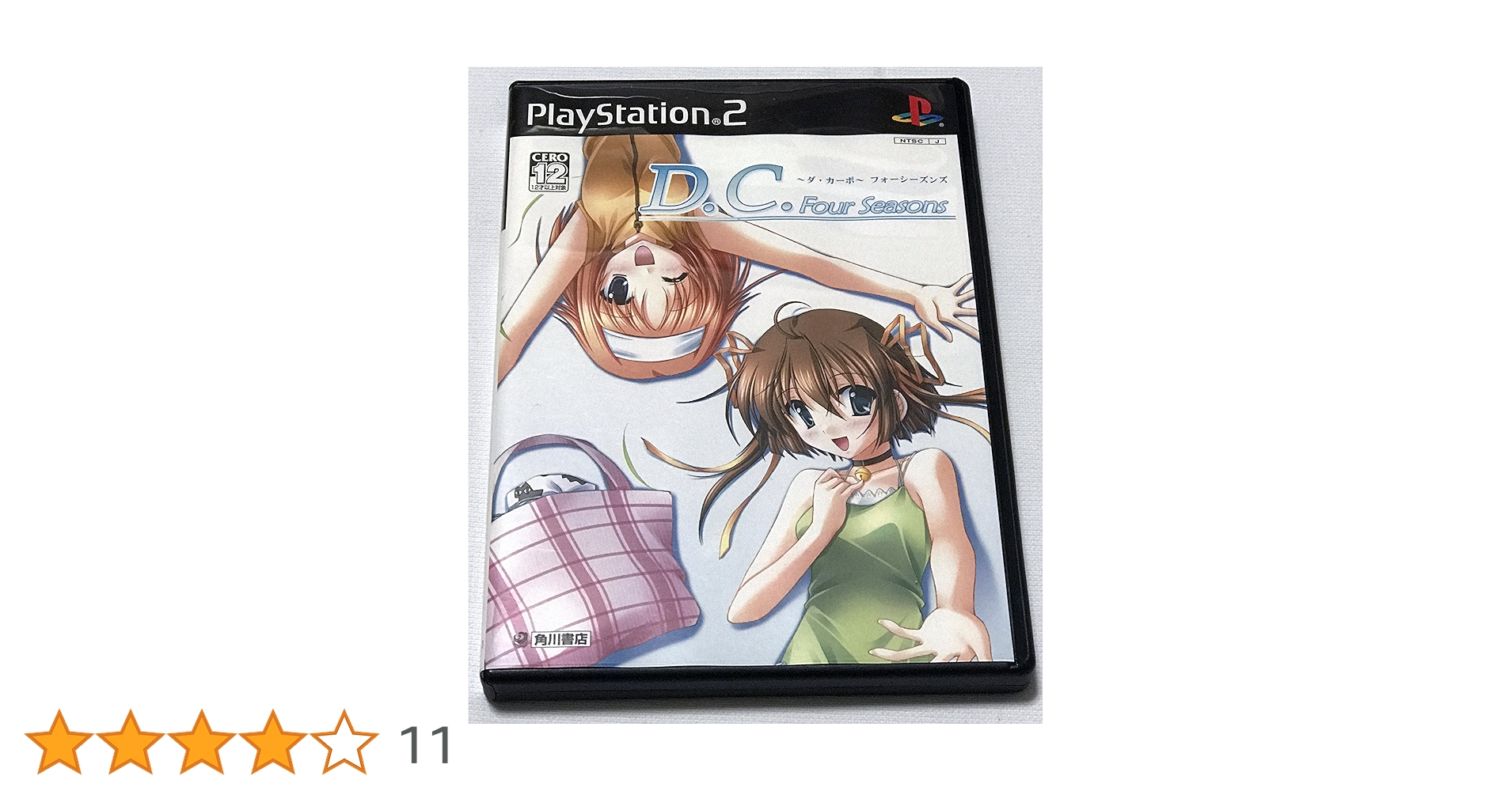 Amazon | D.C.F.S. ~ダ・カーポ~フォーシーズンズ(通常版) | ゲーム Amazon | D.C.F.S. ~ダ・カーポ~フォーシーズンズ(通常版) | ゲーム