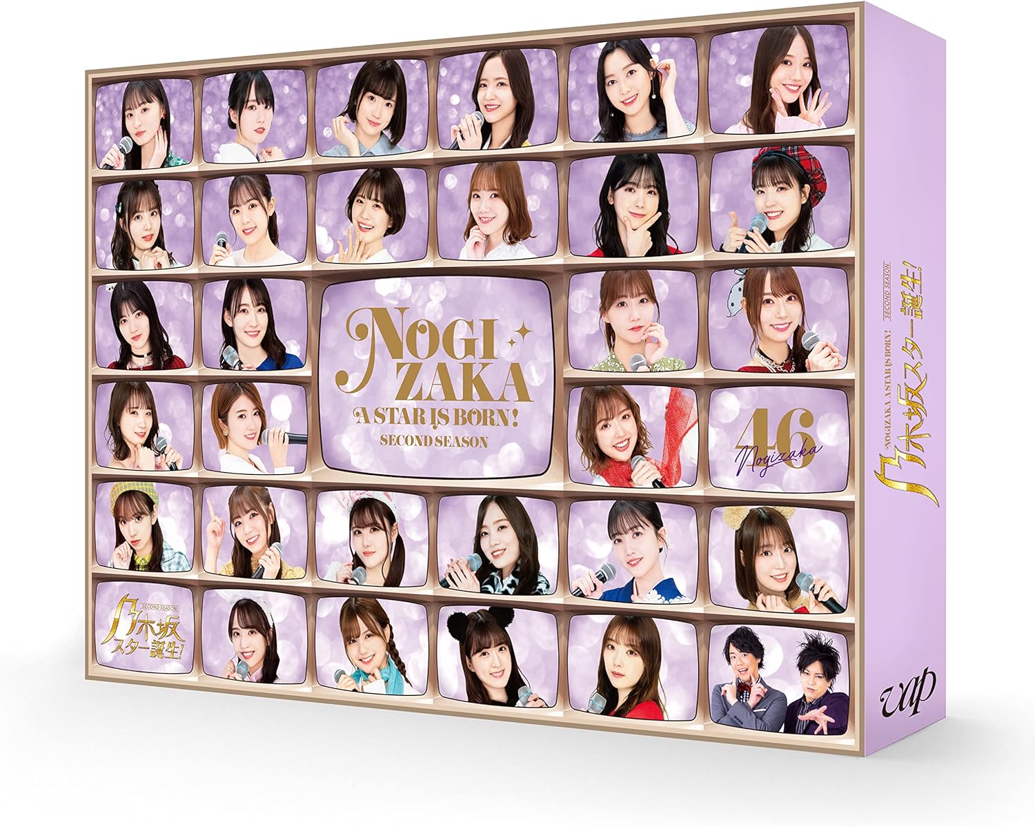 Amazon.co.jp: 乃木坂スター誕生！: DVD