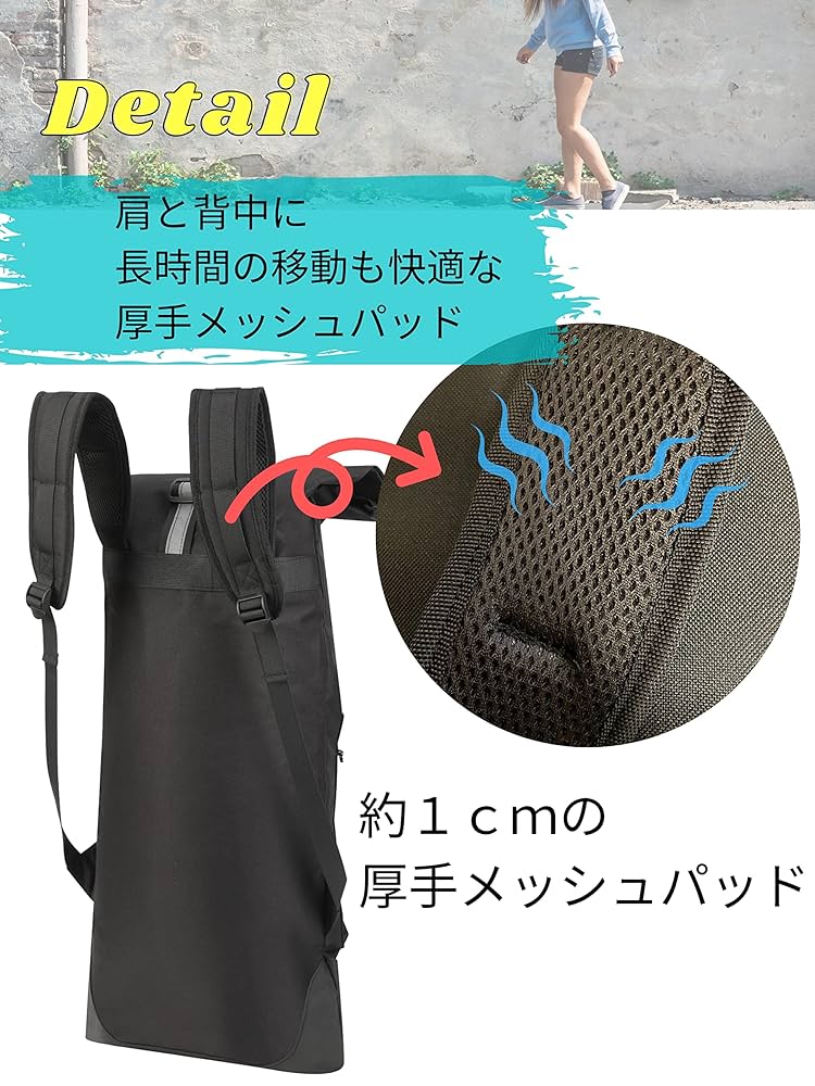 Amazon | Storys スケボー バッグ スケートボード リュック