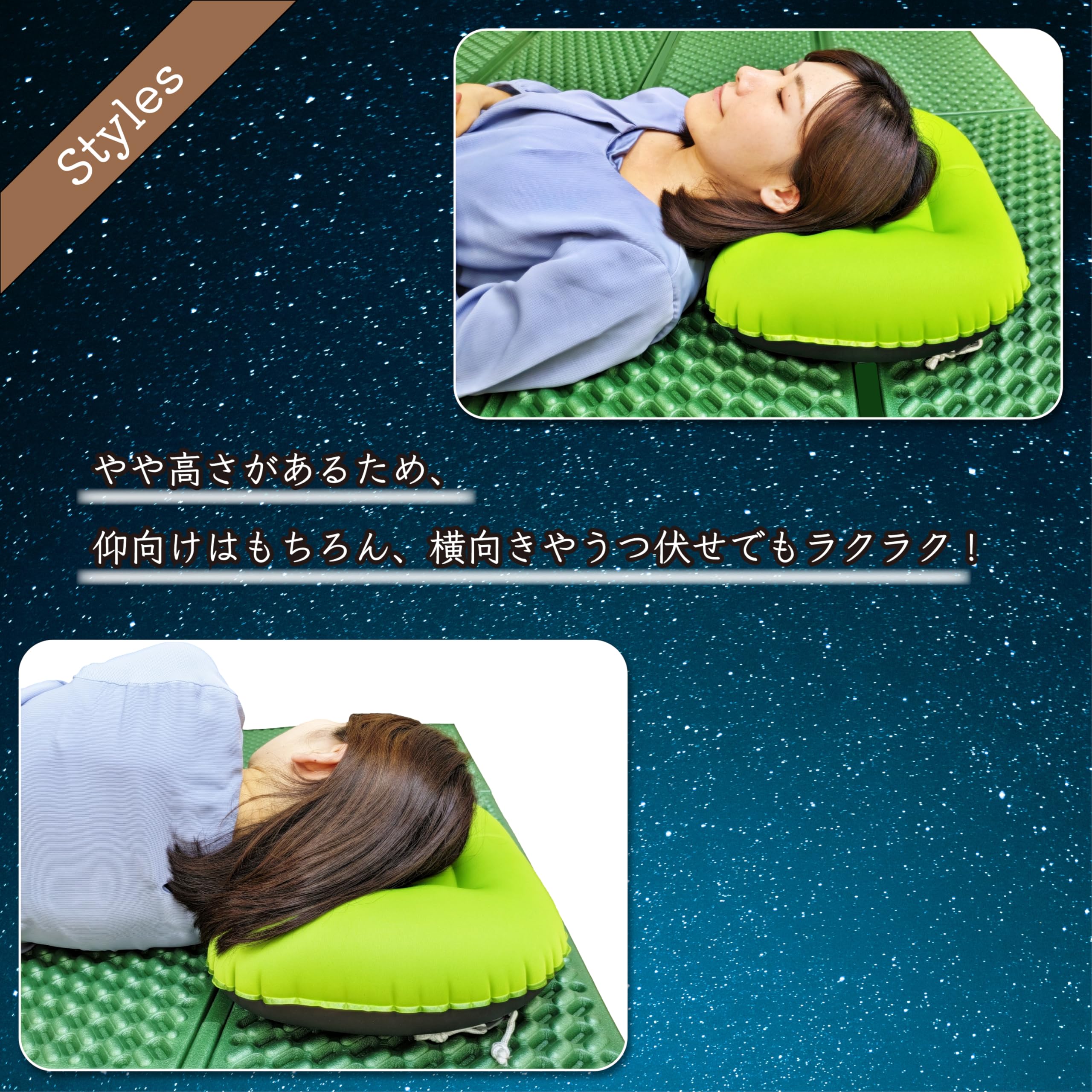 Amazon.co.jp: NANTO エア枕 収納袋付き ブルー キャンプ 旅行 車中泊