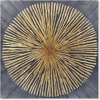 7Fisionart Modern Metal Sunburst Wall Art Gold & Grey Abstract Wall Decor Ready to