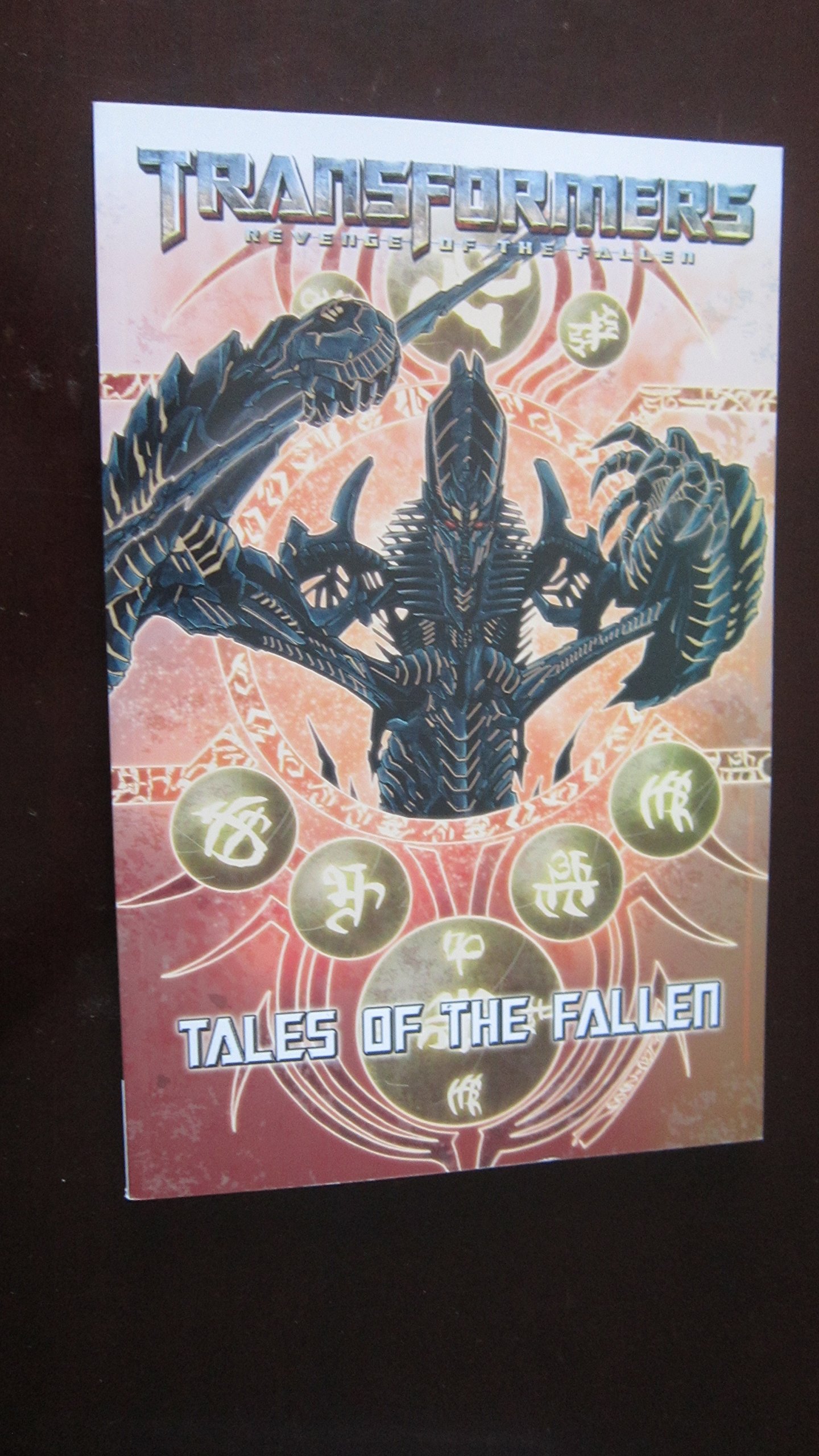 Transformers Revenge of the Fallen: Tales of the Fallen