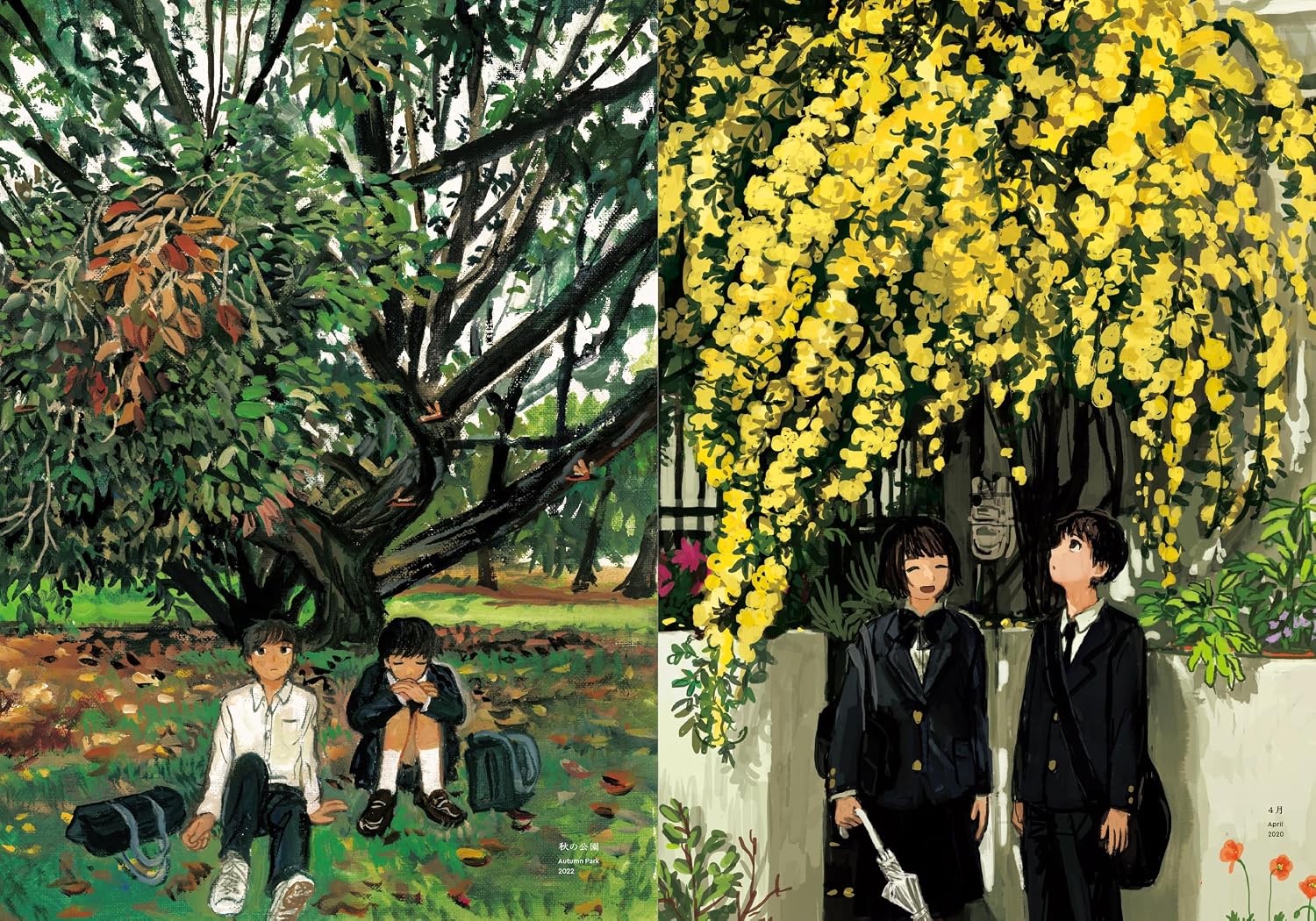 In the Wind: The Art of minahamu (Japanese Edition)