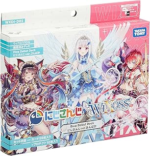 ウィクロス WXDi-D02 TCG 構築済みデッキ DIVA DEBUT DECK にじさんじ ver.さんばか