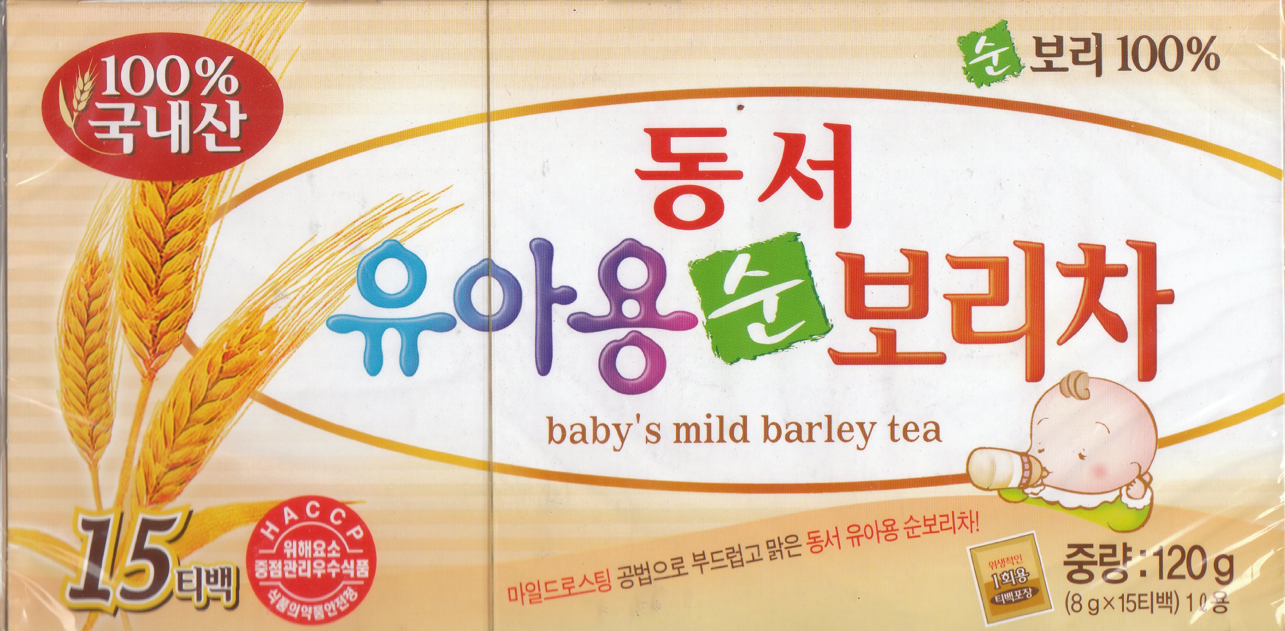 Dongsuh 100% Pure Barley Tea(for Baby) - 15 Bags X 8g
