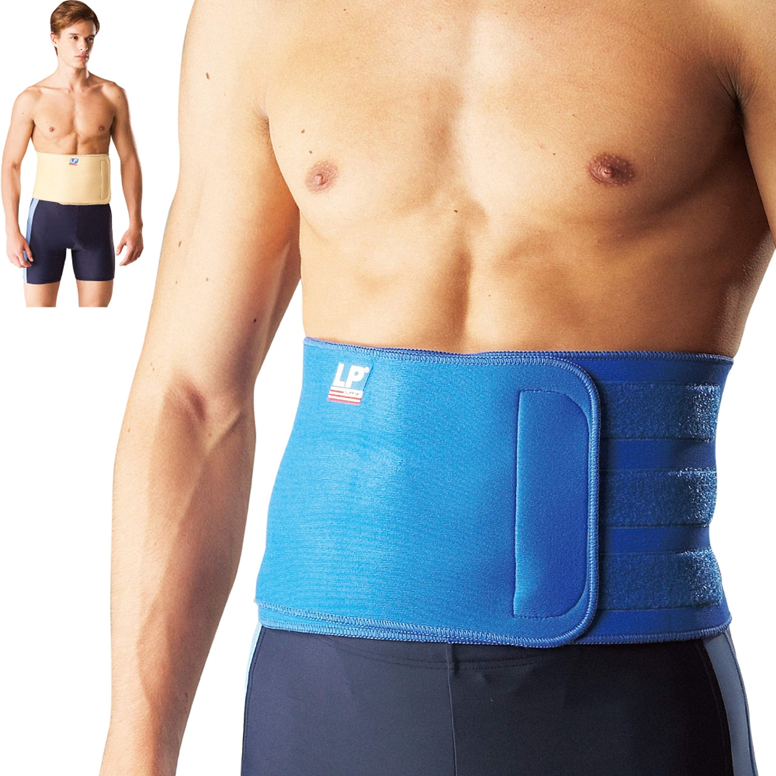LP Supports Waist Trimmer - One Size