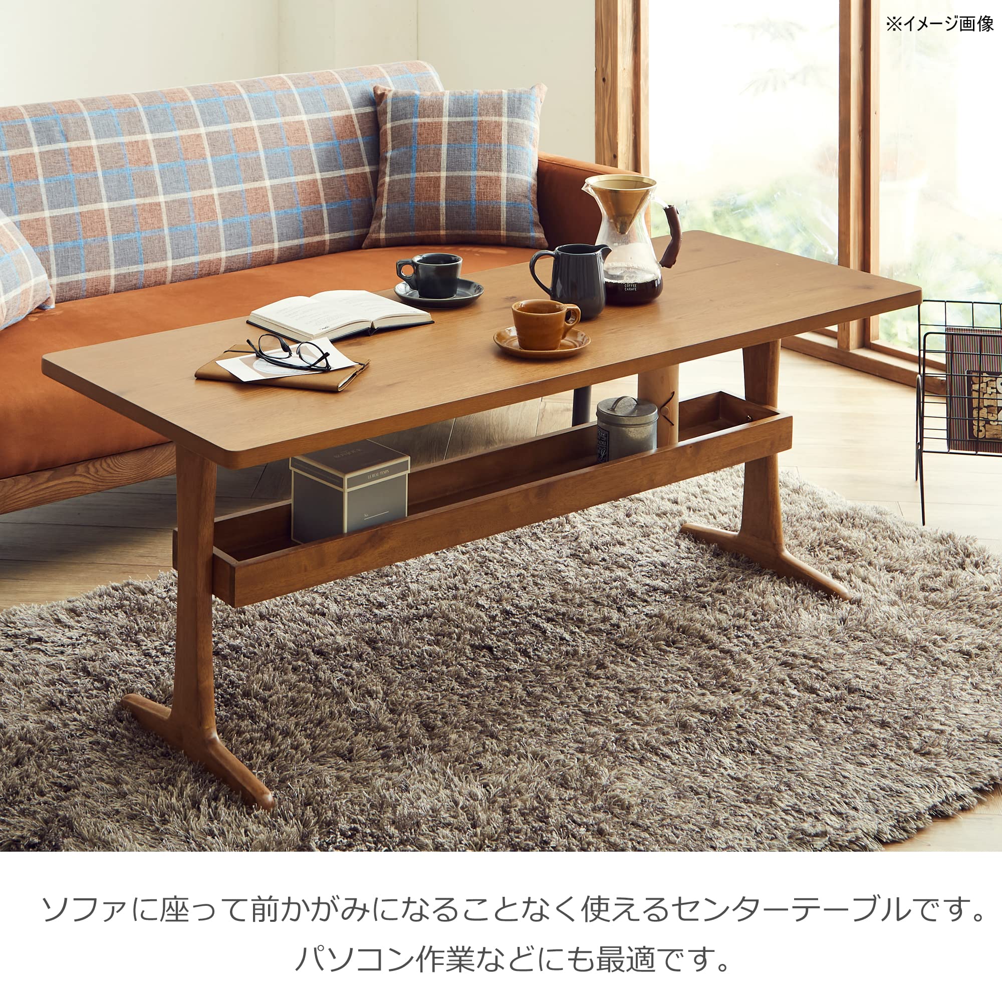Amazon.co.jp: 関家具 ローテーブル センターテーブル 高さ55 (cm 