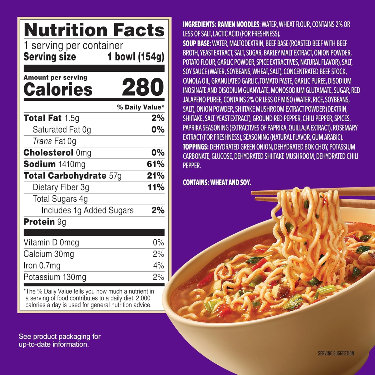 Annie Chun's Spicy Ramen Bowl, 5.43 oz (Pack of 6)