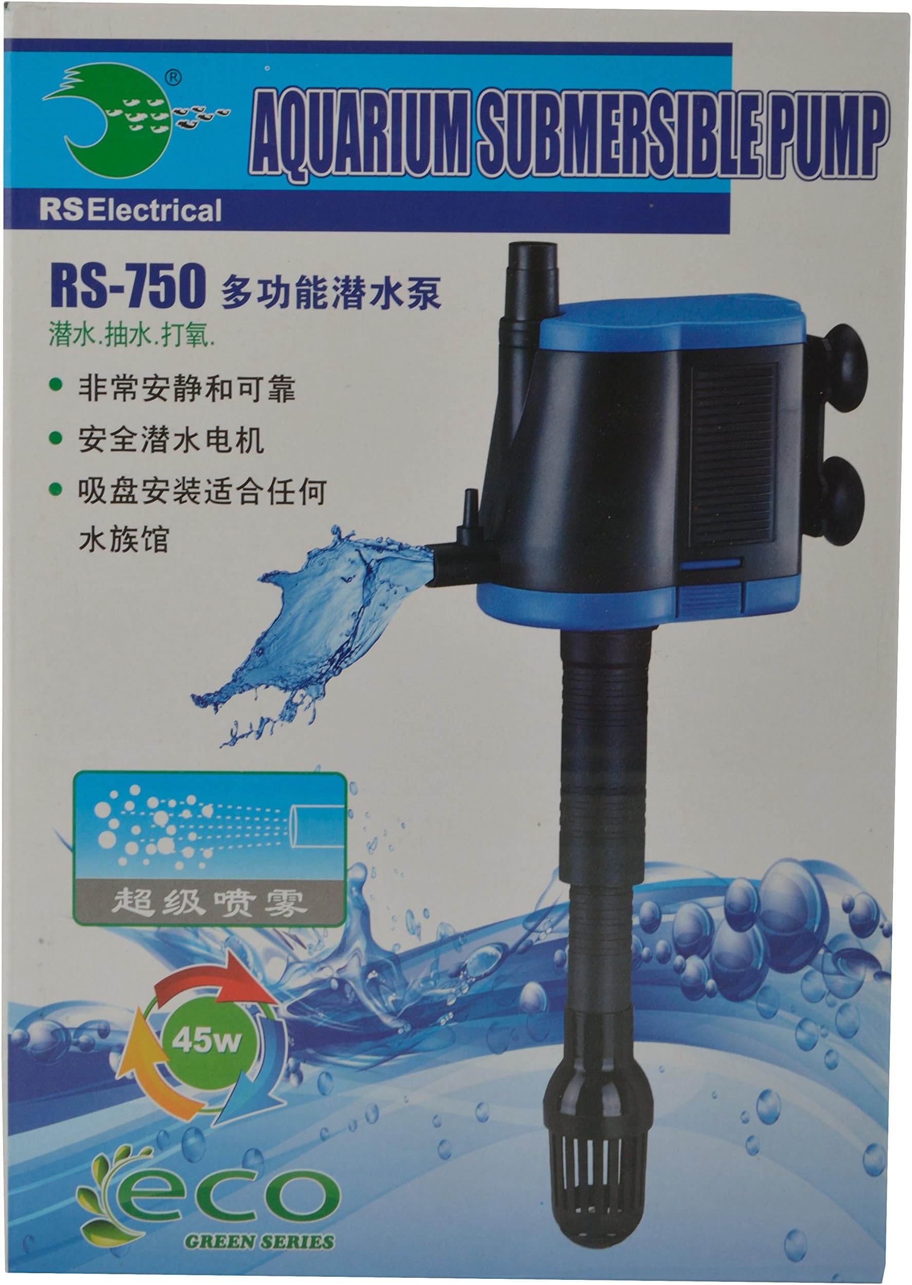 RS Electrical Fish Water Aquarium Pump, Black