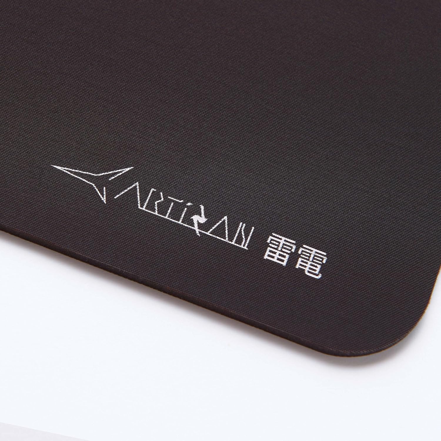 ARTISAN Gaming Mouse pad Raiden MID(Hard) Large RD-NMID(Hard)-L Color: Coffee Brown (Japan Import)